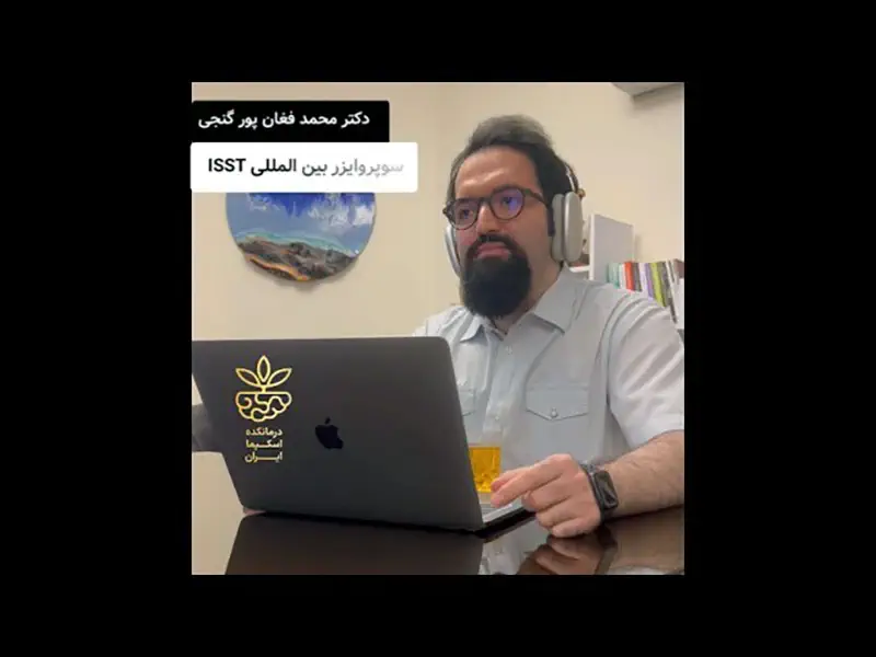 اپیزود اول گپوتراپی: طرحواره و رابطه
